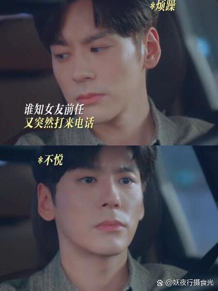 男主特别爱吃醋占有欲很强的泰剧