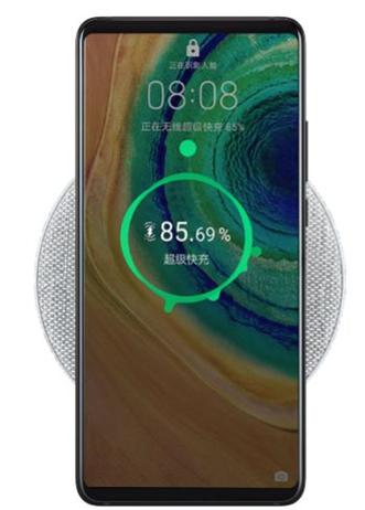 mate50如何打开无线充电图标