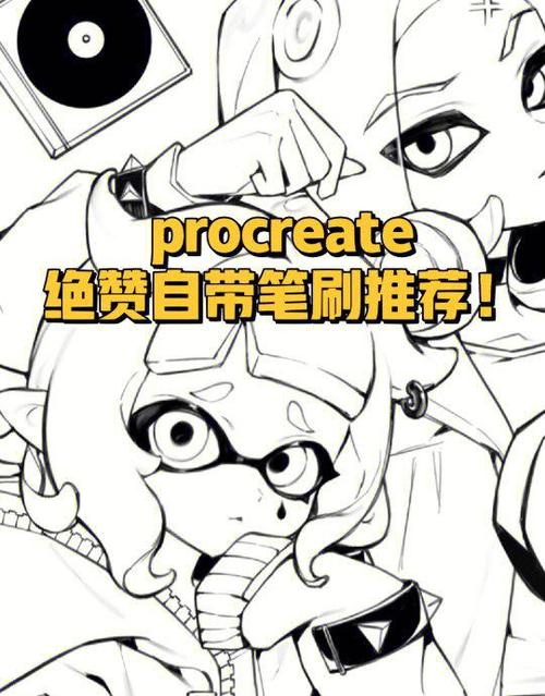 绘画神器游戏截图