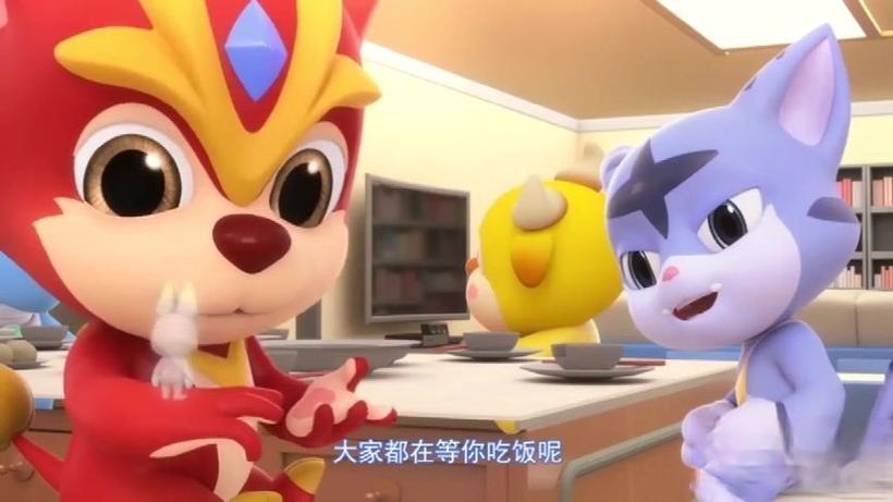 对星原小宝星宝闪电兔图标