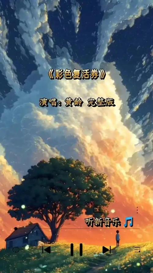手机显示成黑白屏了怎么调回来缩略图