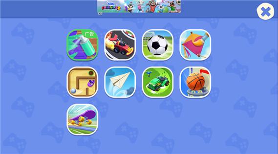 TalkingTomHeroDash国服缩略图