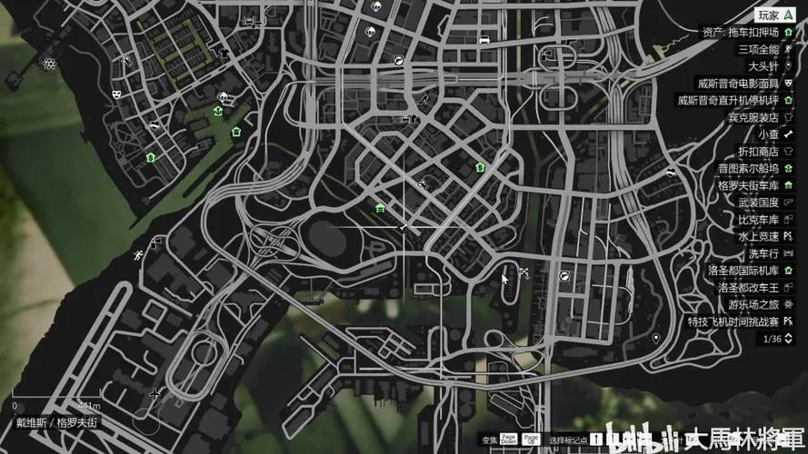 gta5全武器位置一览游戏截图