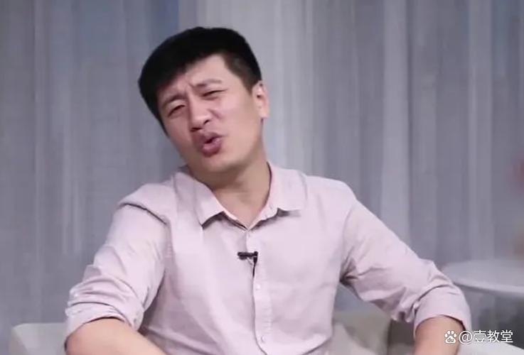 张雪峰是北大研究生吗游戏截图