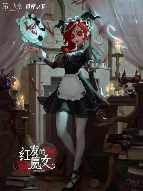 第五人格祭司皮肤大全图片图标