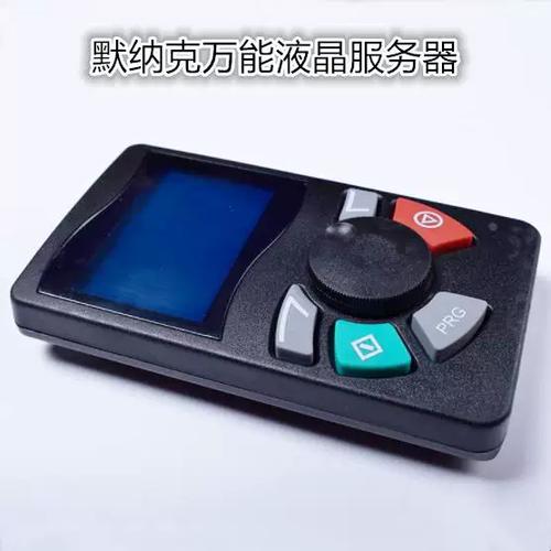 电梯万能服务器怎么用图标
