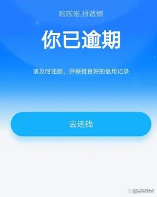 支付宝会暴露一个人的信息吗