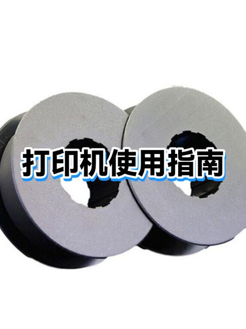 打印机可以用自己的纸打印吗图标