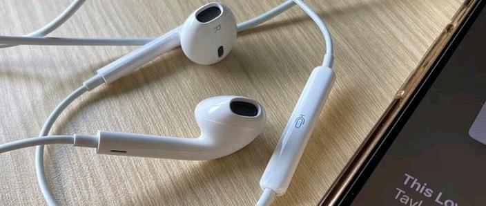 iphone7耳机插上没反应是为什么图标