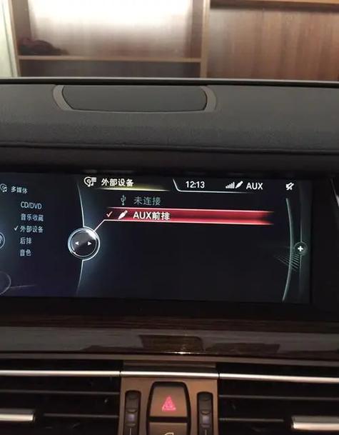 宝马蓝牙连接手机音乐没声音