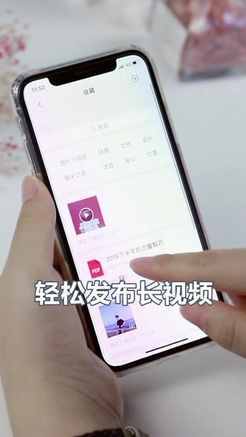 微信朋友圈长视频发不出去怎么办