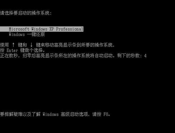 oppo手机如何取消删除安装包缩略图