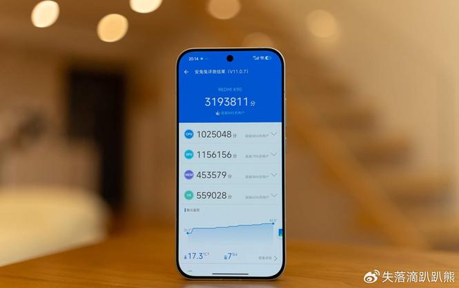 为什么红米k90没有透明壁纸功能