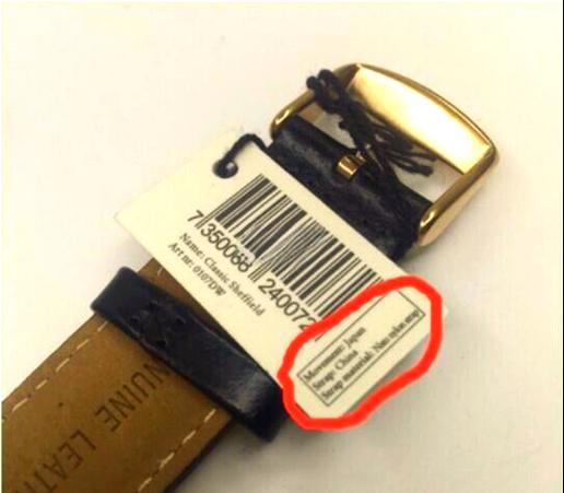 手表出现二维码怎么解除游戏截图