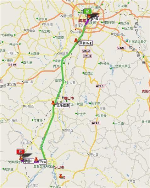 成都机场到峨眉山怎么走最方便图标