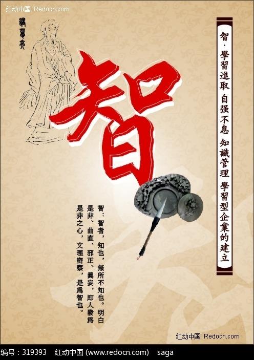LGT Capital Partners图标