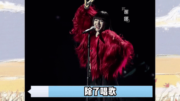 菠萝菠萝蜜歌曲原唱视频