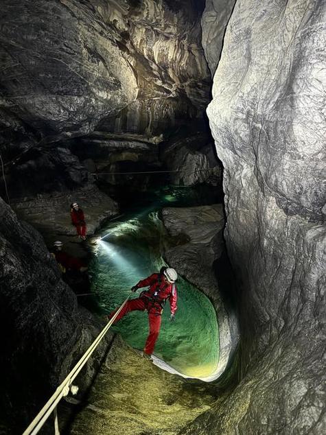 神秘海域4山洞过不去图标