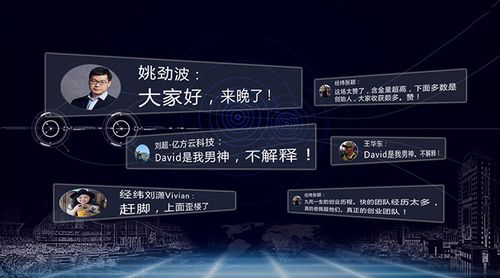 优酷视频发的弹幕可以删除吗图标