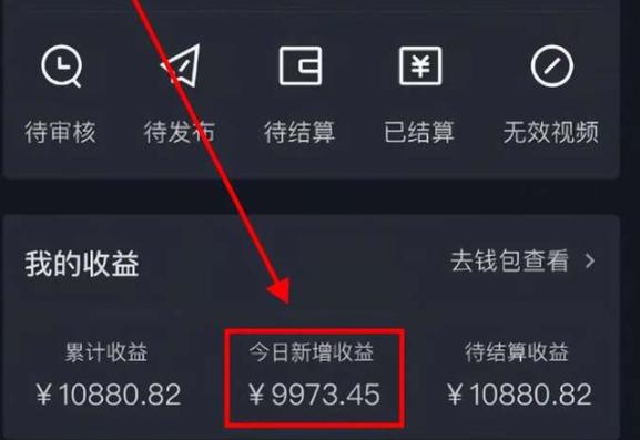 抖音小游戏运行内存不足怎么解决缩略图
