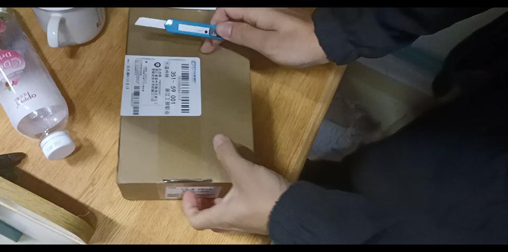 上门推销保险套要求试验缩略图