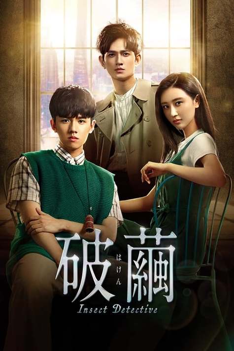 万部影院,分享一人看20部电视剧图标
