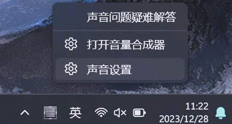 麦克风模式关闭了怎样开启缩略图