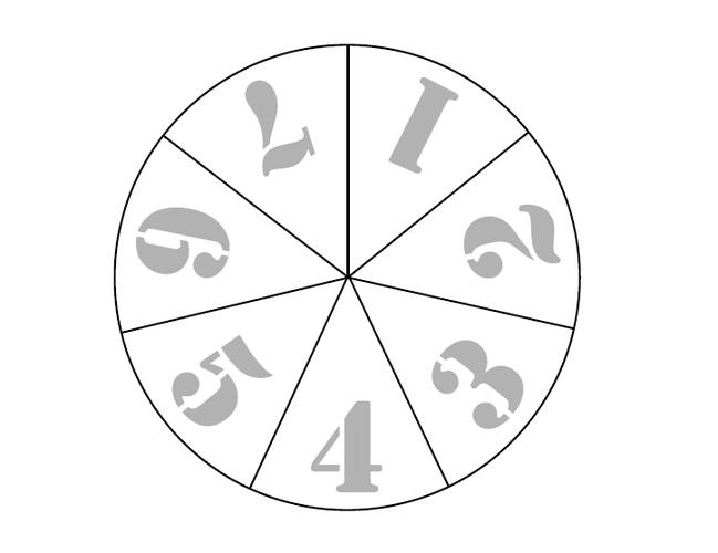 转盘数字线游戏截图