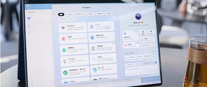 联想智能云教室默认密码