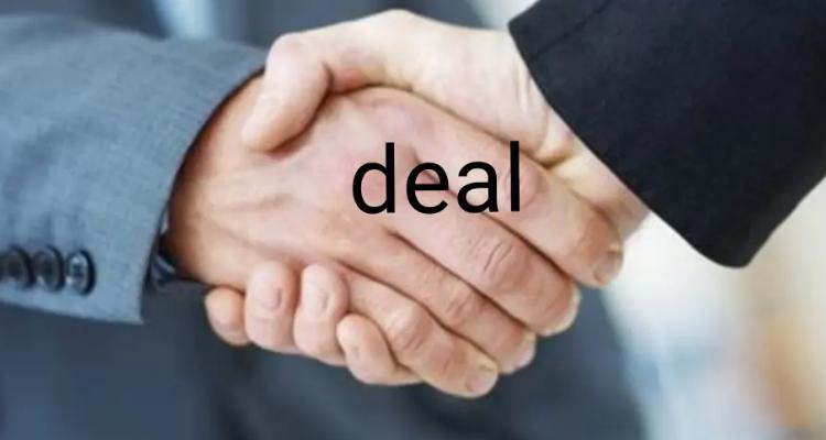 deal的几种表达方式