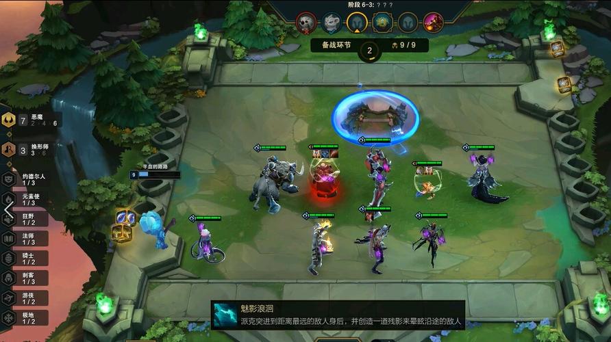 7723假面骑士豪华版最新版本更新内容图标