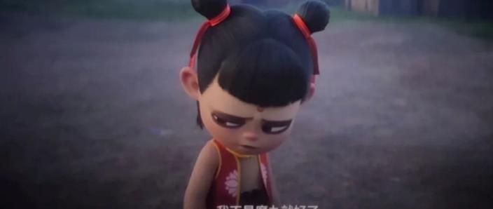 为什么哪吒上不了高端局游戏截图