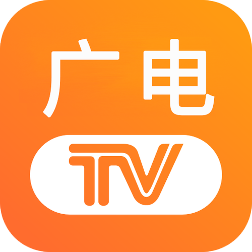 广东广电网络机顶盒怎么看电视图标