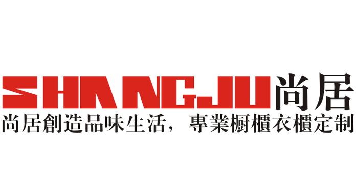 广东启现智能家具有限公司官网图标