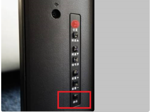 有线电视遥控器没电了想重新开机按哪个键游戏截图