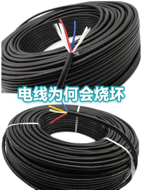 电暖气插头烧焦融化怎么回事