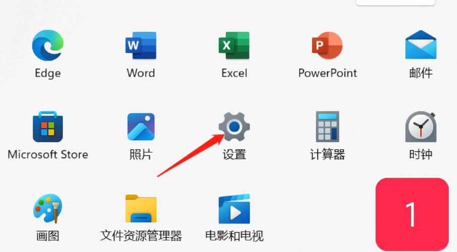索尼无线蓝牙耳机怎么连接电脑图标