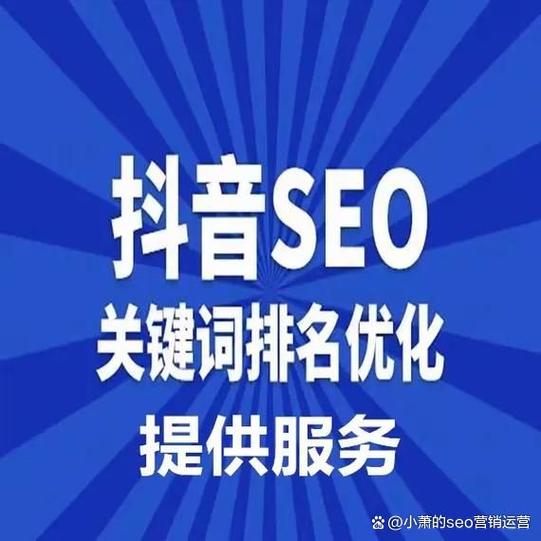 抖音内存占用越来越大怎么办图标