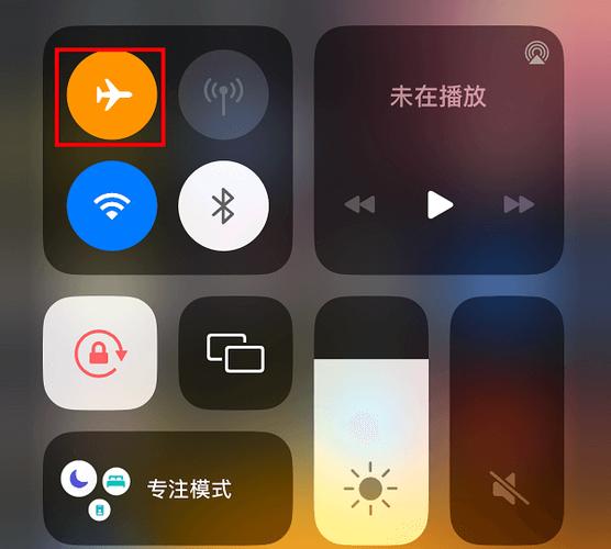 苹果手机一直显示转圈圈怎么办