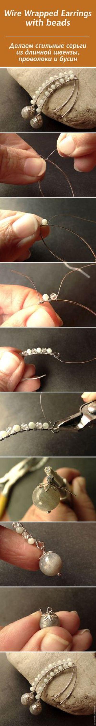 手工金属绕线教程游戏截图