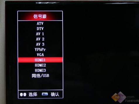 康佳电视默认信号源在哪里设置