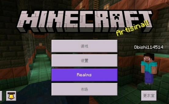 我的世界火影忍者mod指令代码使用方法图标