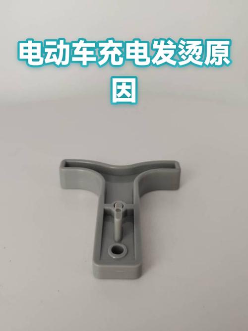 手机充电发热发烫是什么原因