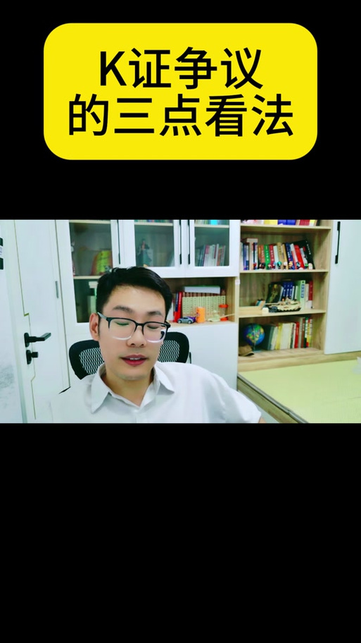 比心提现为啥非要劳务签约才可以