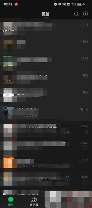 朋友圈发长视频的注意事项