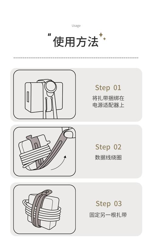 盒L6A解绑后重新绑定步骤与注意事项缩略图