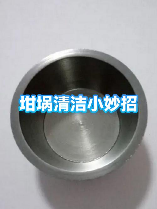 我的世界如何用坩埚刷岩浆