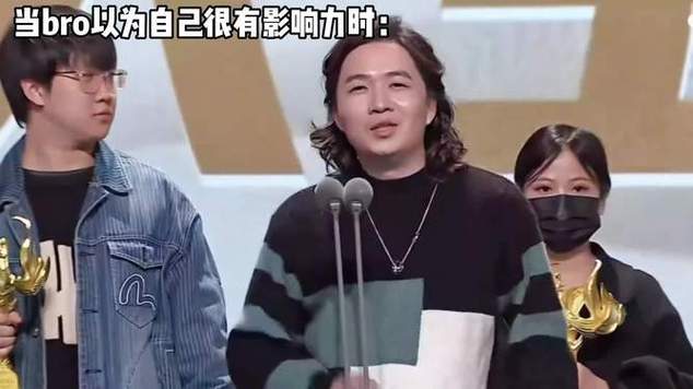 王者荣耀吕德华逆天图标