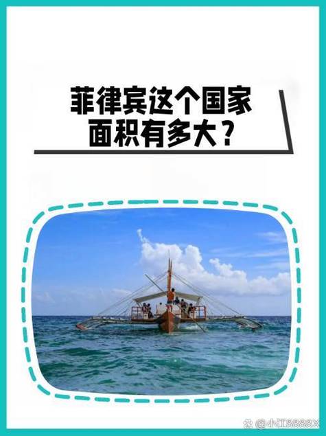 菲律宾有多少菠菜大军图标