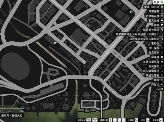 gta5结束字幕完结有无彩蛋